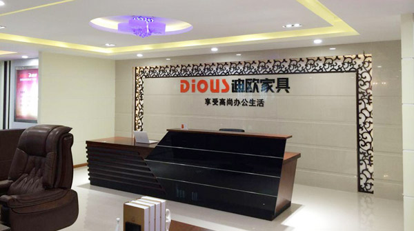 迪歐家具