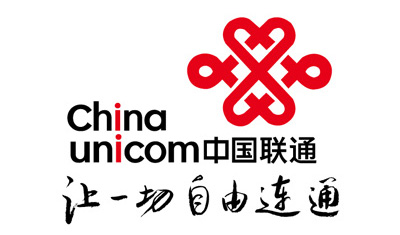 中國聯(lián)通項目