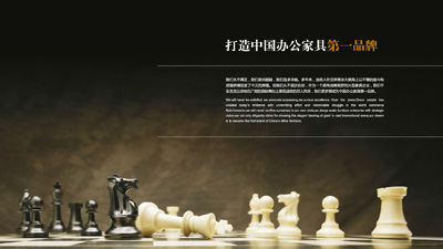 迪歐畫冊-OK-NEW3-2.jpg
