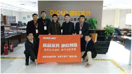 迪歐代表與香河孫總合影