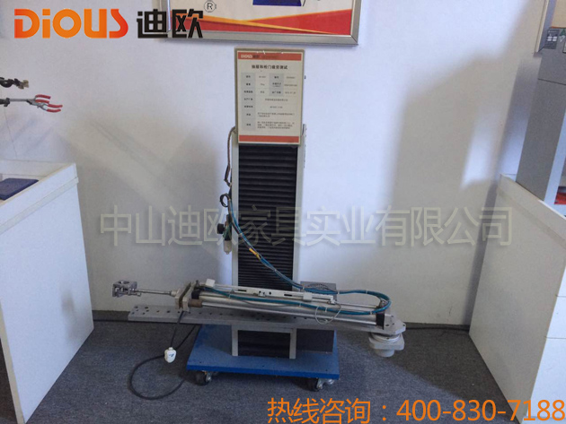 迪歐辦公家具設(shè)備
