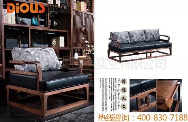 迪歐辦公家具400-830-7188
