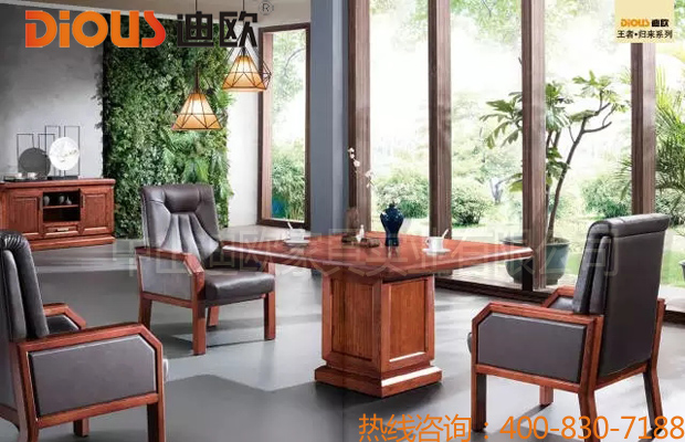 迪歐辦公家具400-830-7188