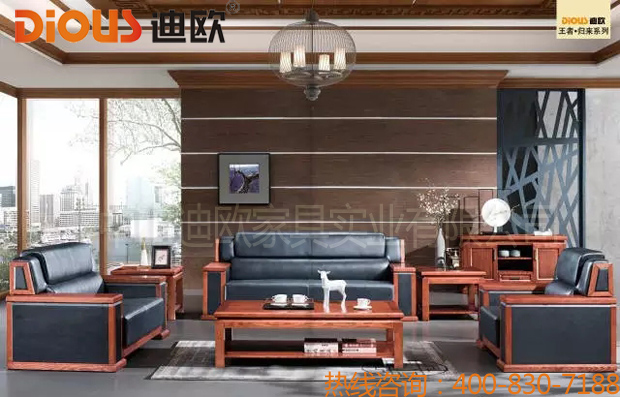 迪歐辦公家具400-830-7188