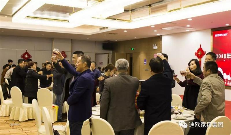 迪造新奇跡，歐歌大時(shí)代！—廣東迪歐家具集團(tuán)2019新春團(tuán)拜會(huì)