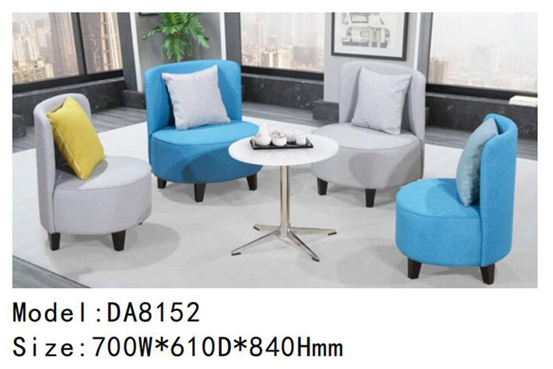 DA8152系列 - 辦公沙發(fā)椅