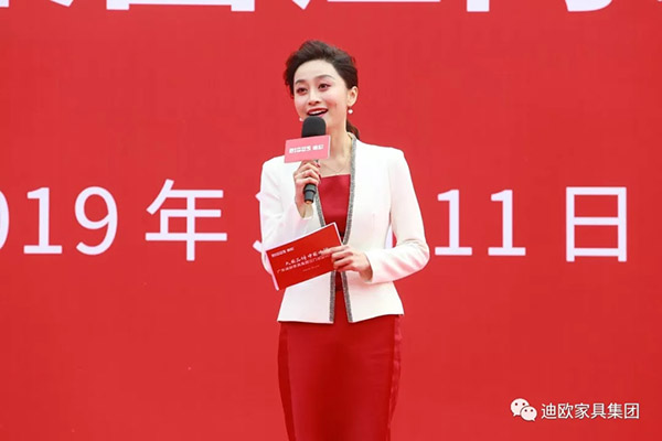 迪歐家具
