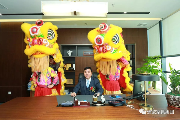 迪歐家具