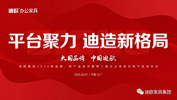 微信圖片_20200430140044.jpg 微信圖片_20200430140044.jpg