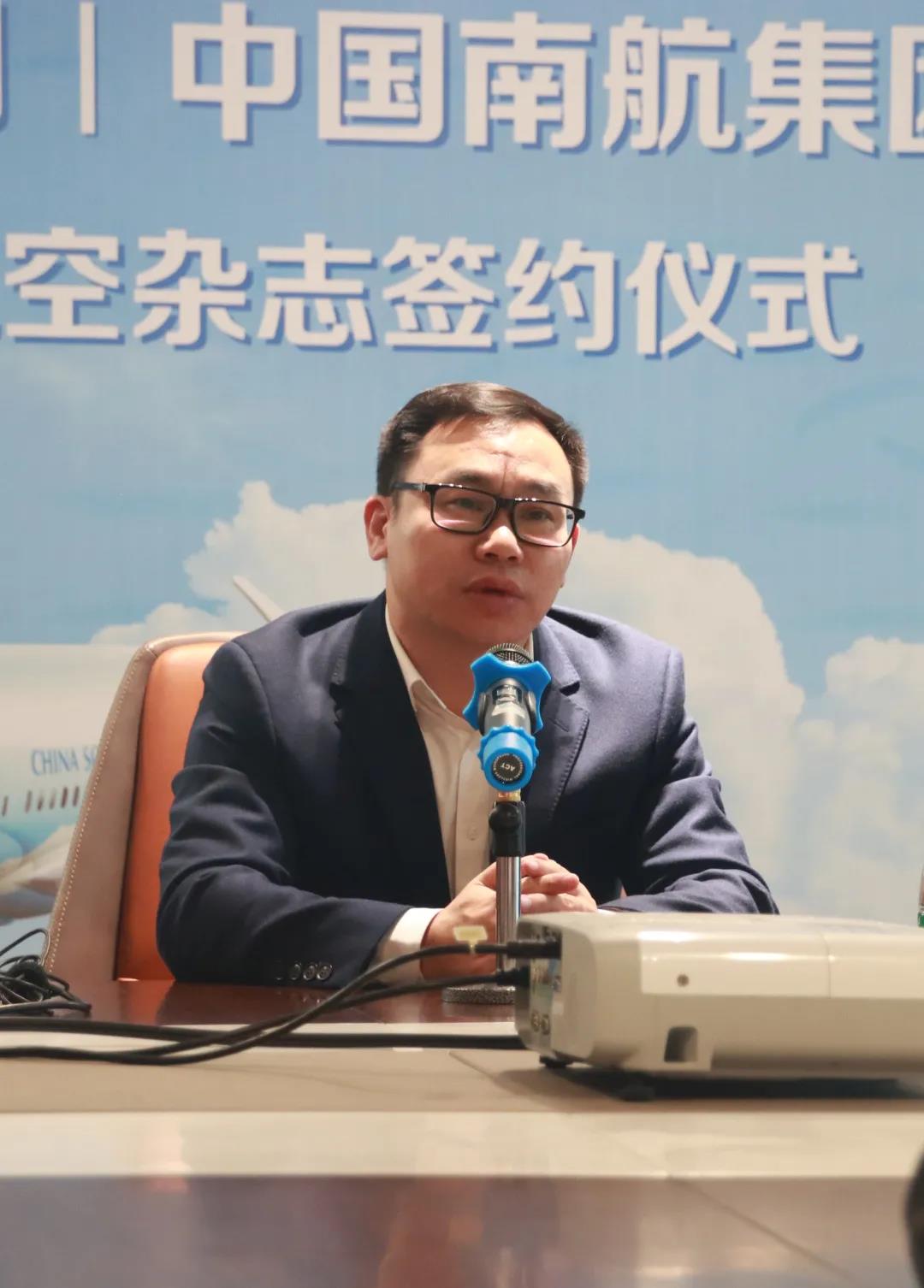 迪歐集團(tuán)執(zhí)行總裁李賤根發(fā)言