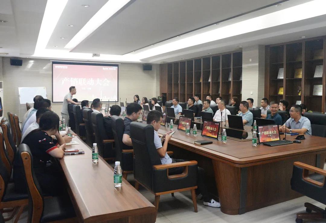 整合粵港澳大灣區(qū)三大基地優(yōu)勢