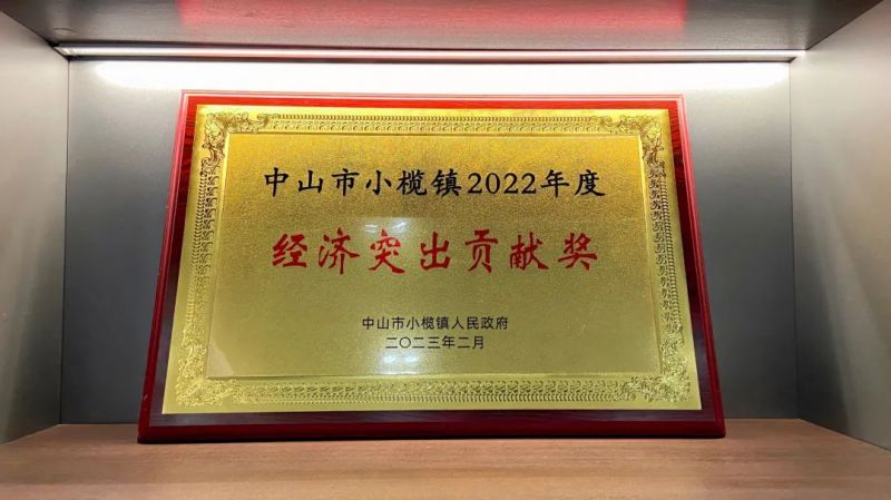 迪歐家具集團 迪歐家具集團