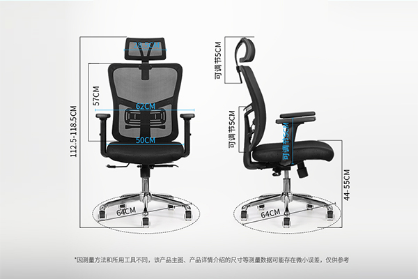 迪歐家具-人體工學(xué)椅辦公網(wǎng)椅