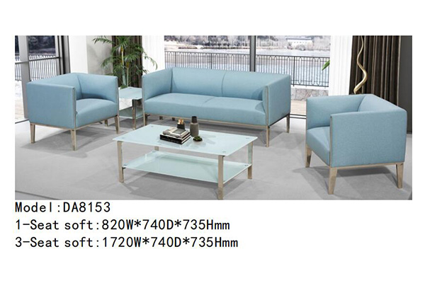 迪歐家具DA8153系列 - 綠色環(huán)?，F(xiàn)代沙發(fā)