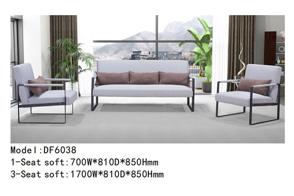 迪歐家具DF6038系列 - 設(shè)計精巧現(xiàn)代沙發(fā)