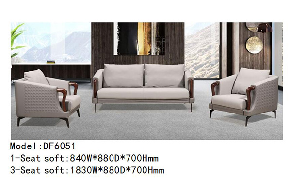 迪歐家具DF6051系列 - 造型獨(dú)特定制沙發(fā)