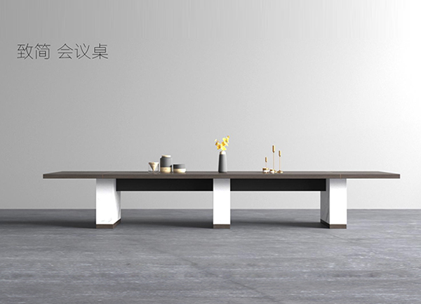 致簡(jiǎn)系列定做會(huì)議桌-迪歐家具